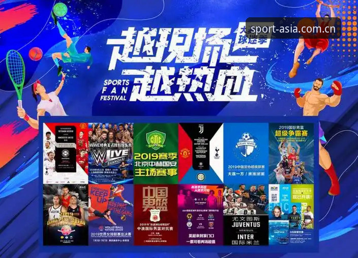 2026亚洲体育官网入口 V3.1 深度评测：CN新版注册流程与用户体验全面分析